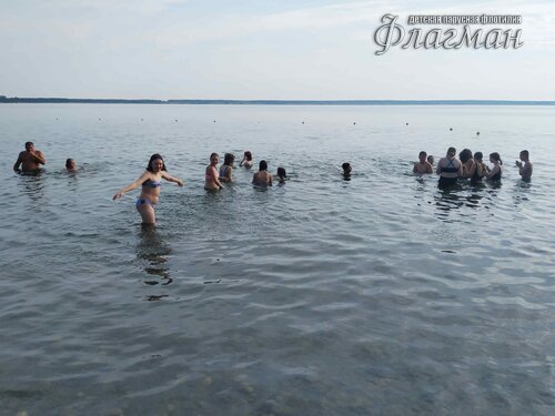 IMG_20230806_085027